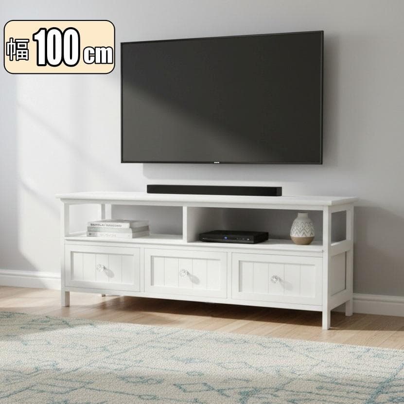 フォロー割幅100㎝【新品】クリスタル取っ手付き 白いテレビ台 アンティーク調