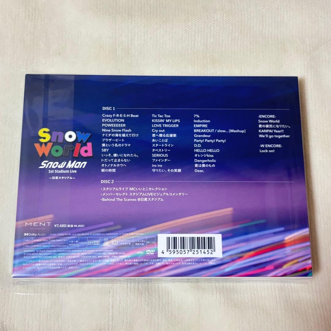 ミュージック  World  Man 1st Stadium Live