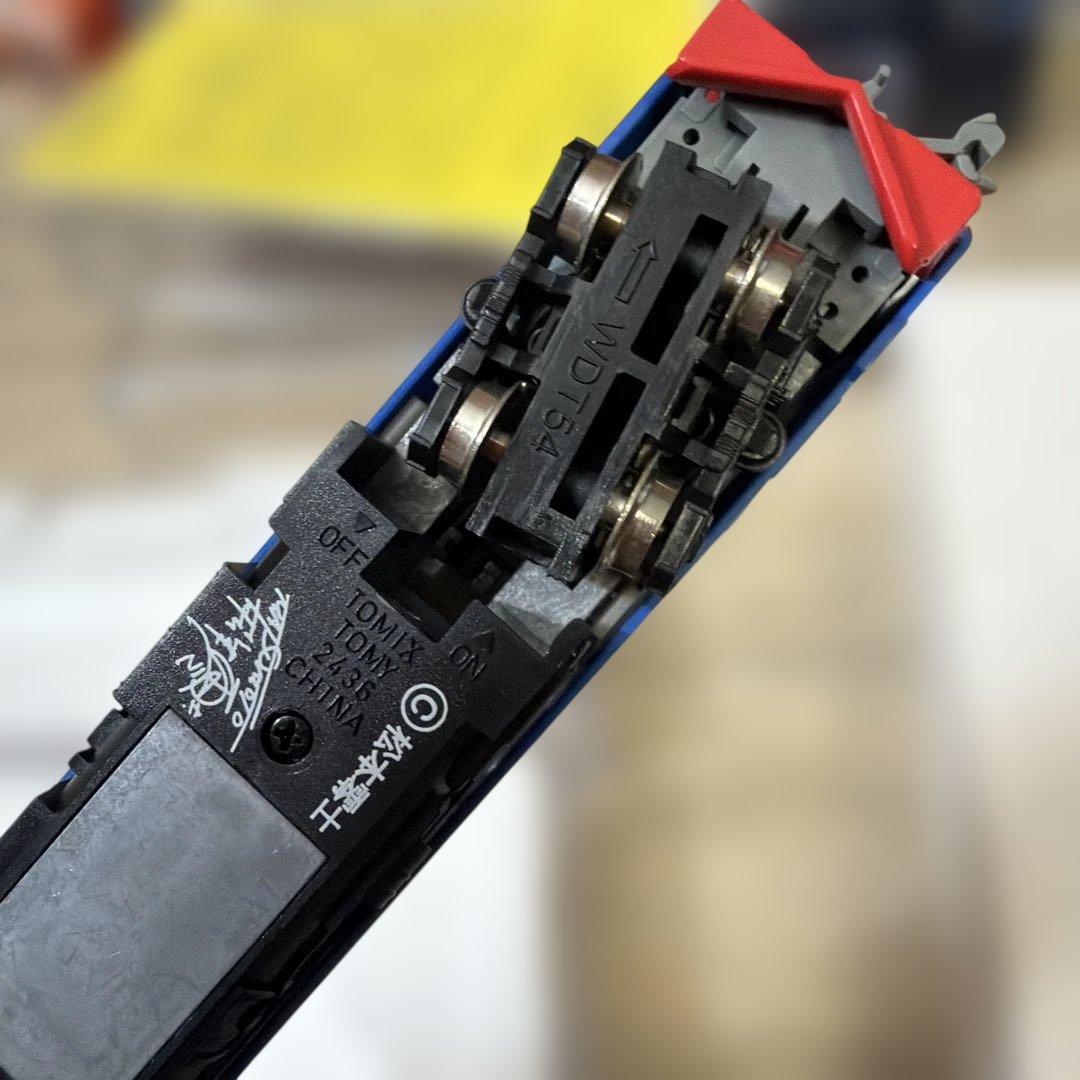 TOMIX Furusato Ginga Line 999 限定品