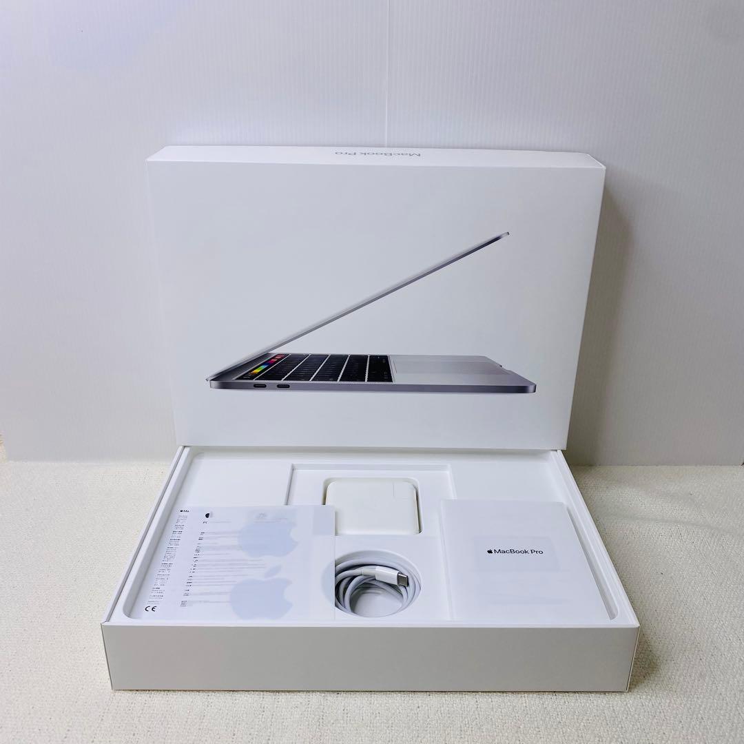 【即日発送】Macbook PRO 2019 シルバー