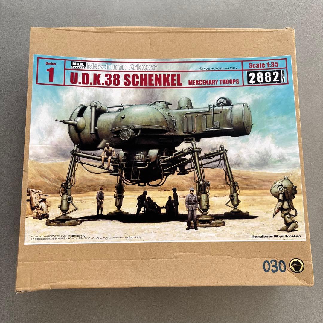 ロボット maschinen KriegerU.D.K.38SCHENKEL1:35