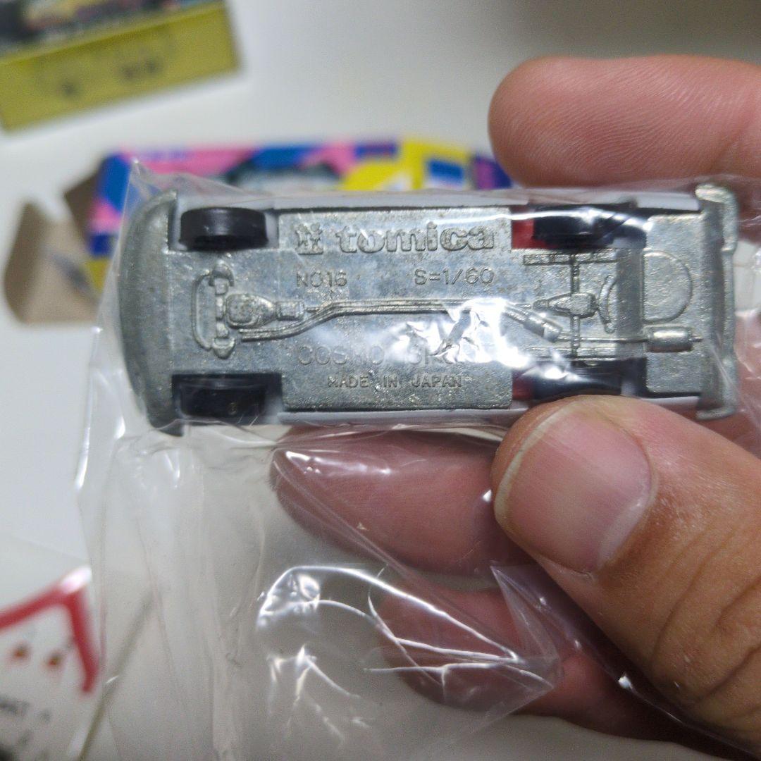 ウルトラマン 　マスコミトミカ 03