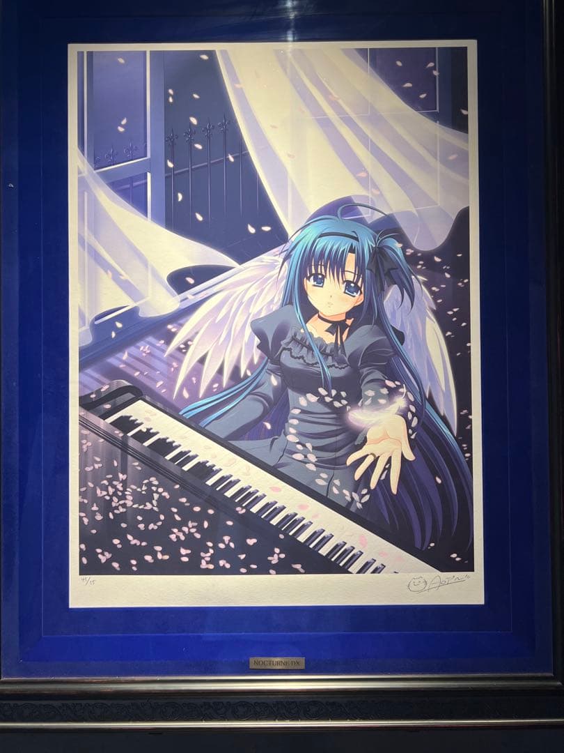 西又葵【NOCTURNE DX】55限定