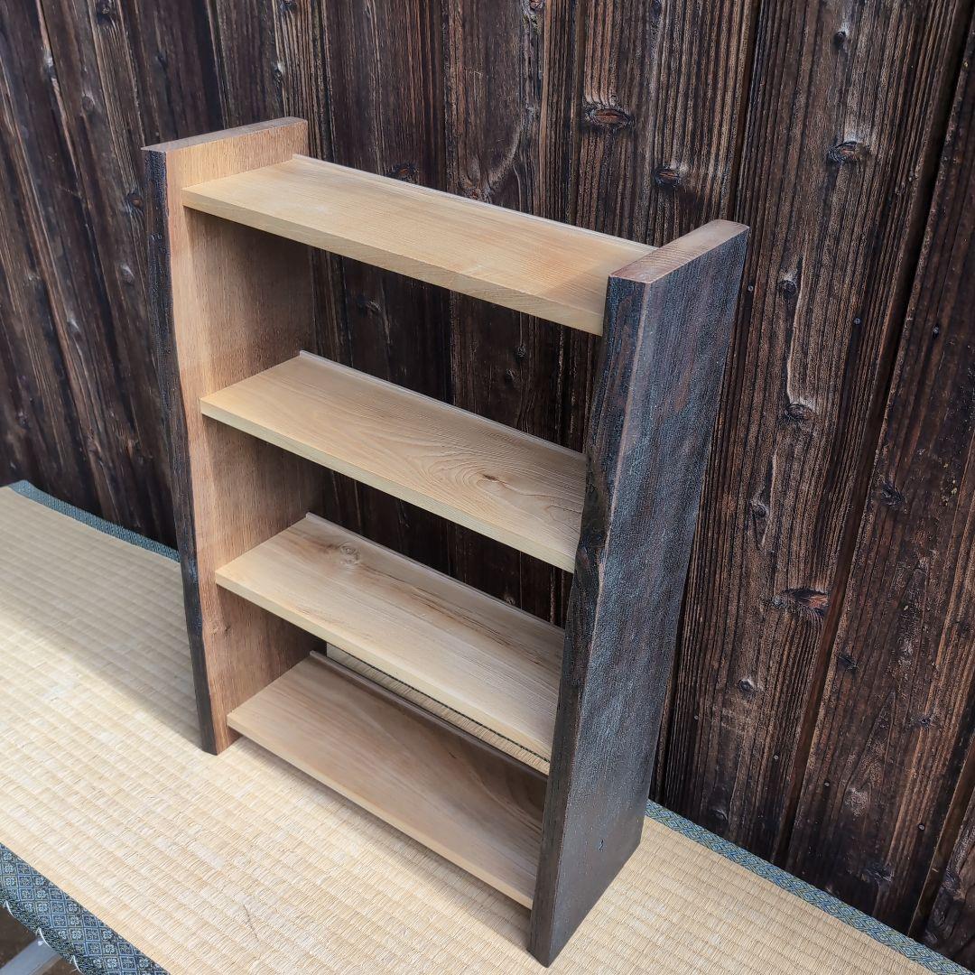 古材リメイク　栗の文庫本ラック３段　オープンシェルフ　無垢の家具