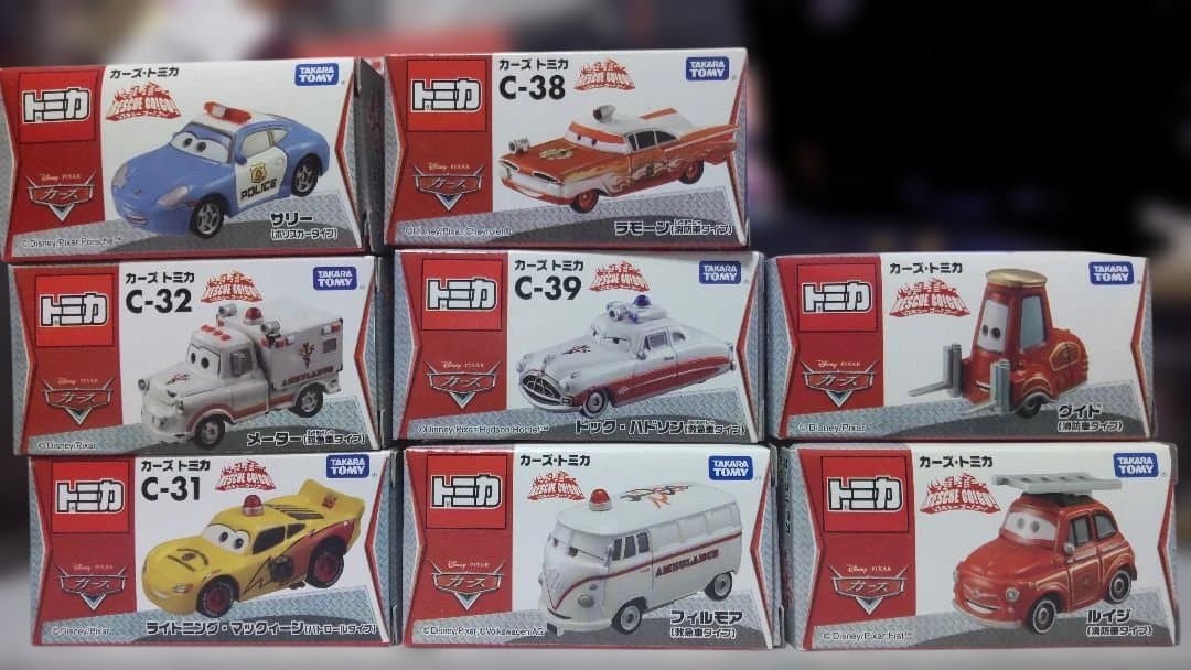トミカ カーズ 8個セット