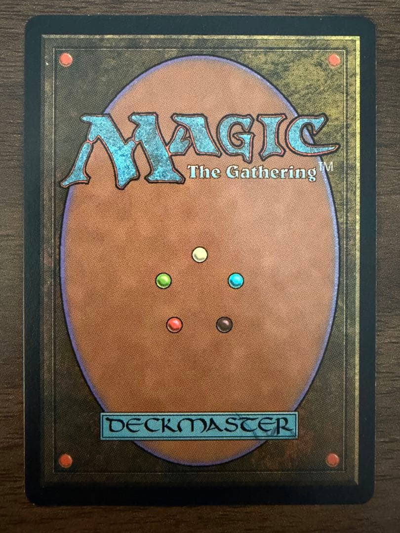 MTG 直観 日本語版 1枚