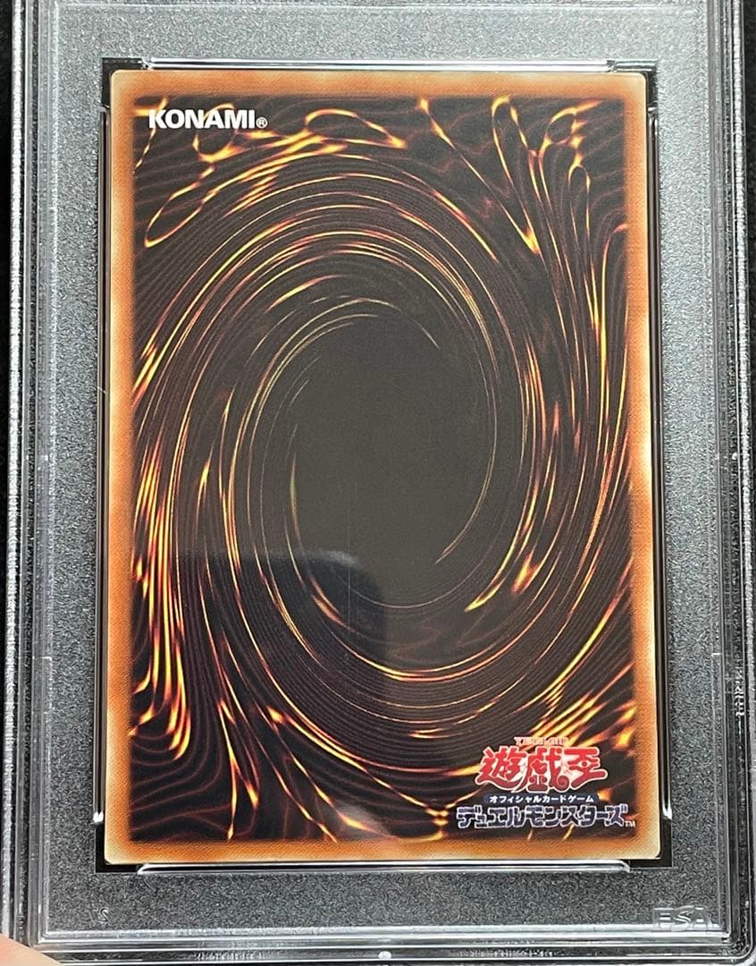 【PSA鑑定10】アジア版 ブラックマジシャン　25th クオシク　初期絵