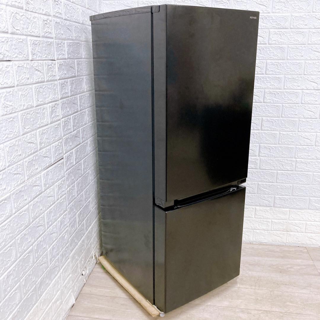 MKT1107100 ワールプールジャパン 156L 冷蔵庫 一人暮らし 小型