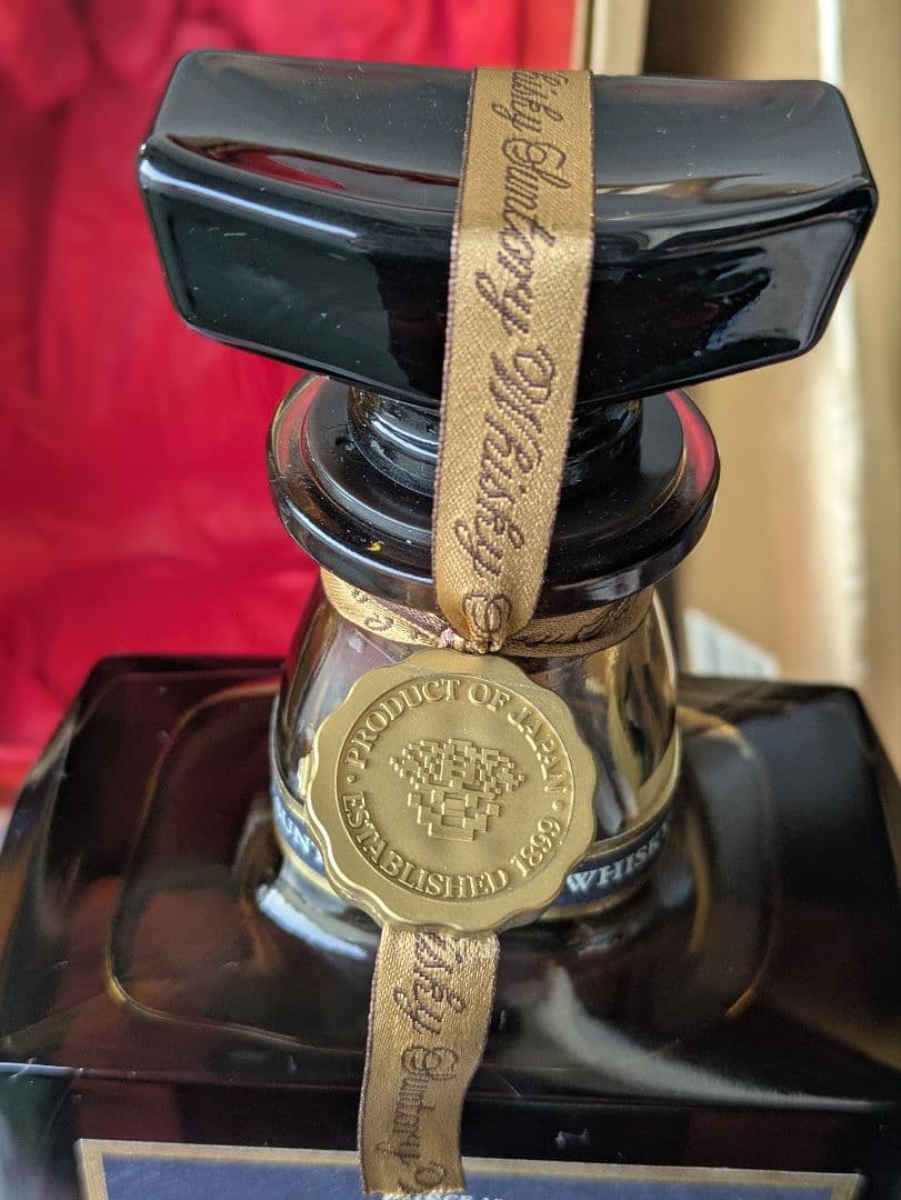 261 未開封箱付き12年熟成のサントリーウイスキー、750mlボトル