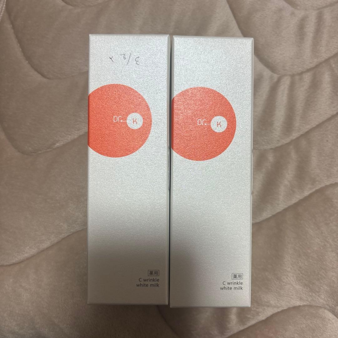 最終値下げ★Dr.K ドクターケイ 薬用Cリンクルホワイトミルク 70ml×2