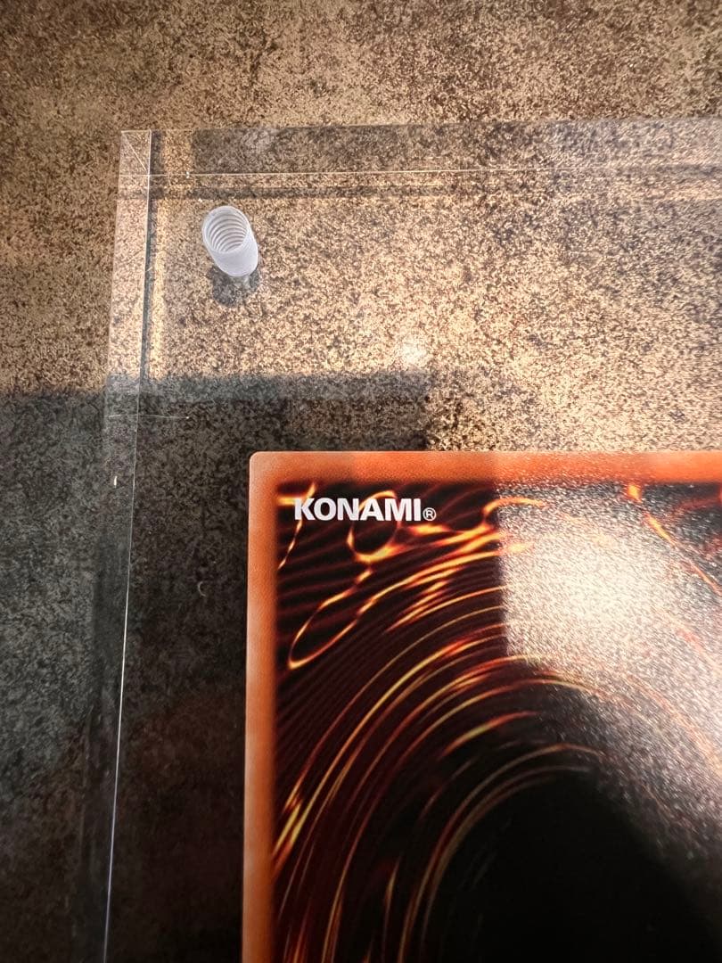 灰流うらら 20th 【遊戯王】