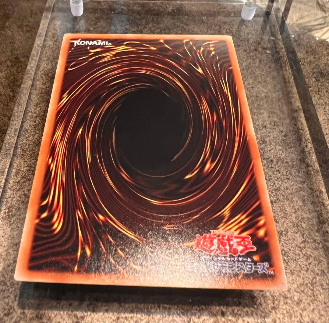 灰流うらら 20th 【遊戯王】