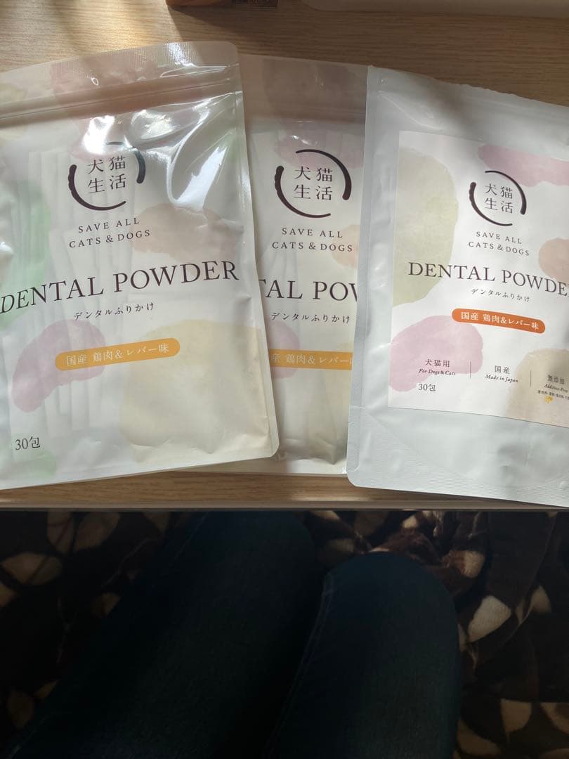 犬猫生活　デンタルパウダー　デンタルふりかけ　口腔ケアサプリ(犬猫用)