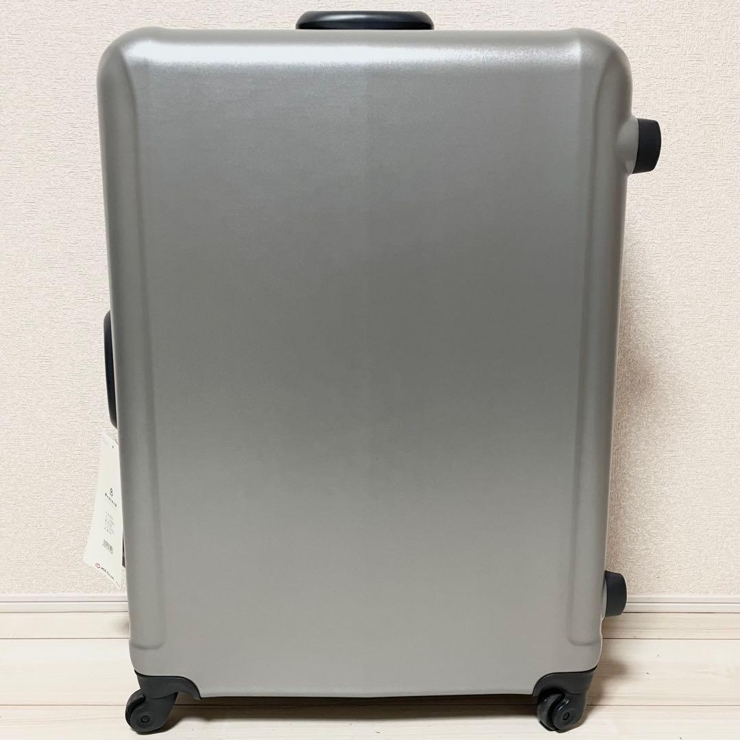 ProtecA エキノックスTL 119L キャリーケース グレー 大容量