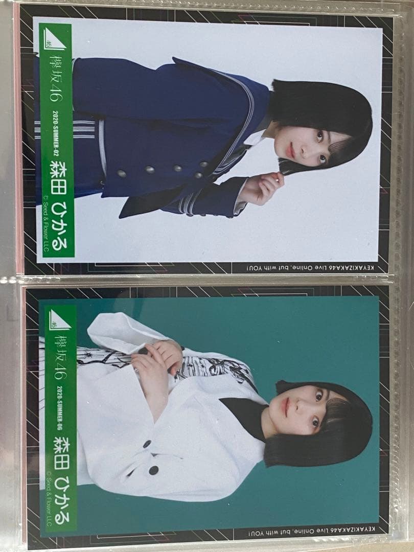 欅坂、櫻坂46生写真バラ売り可