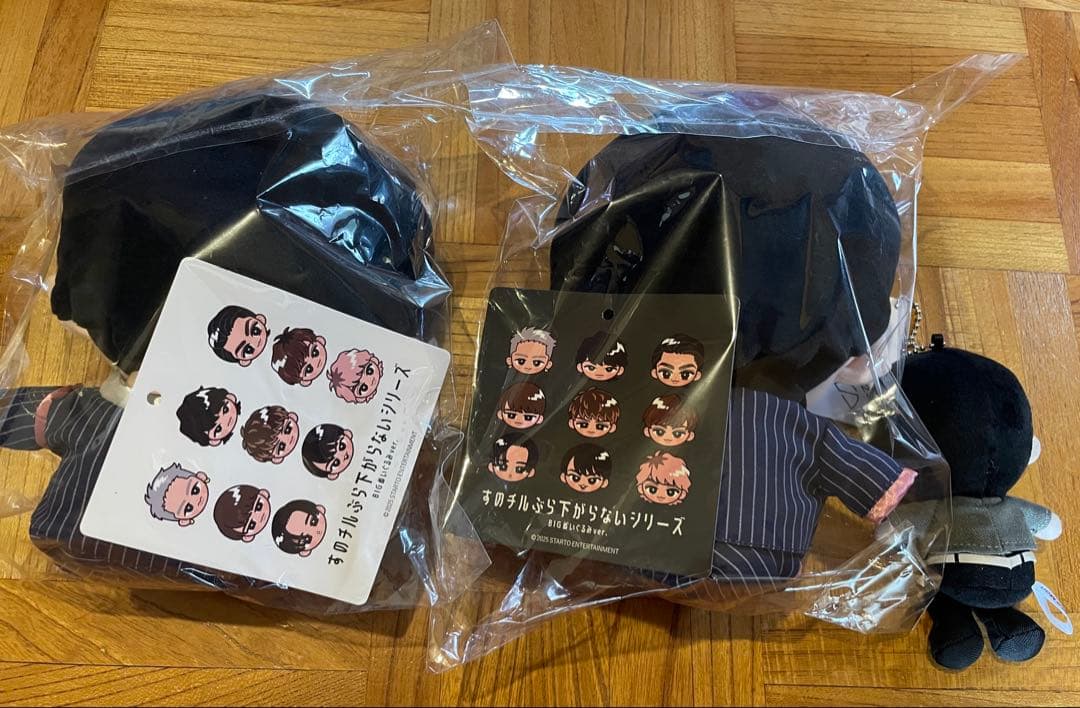  Man グッズセット