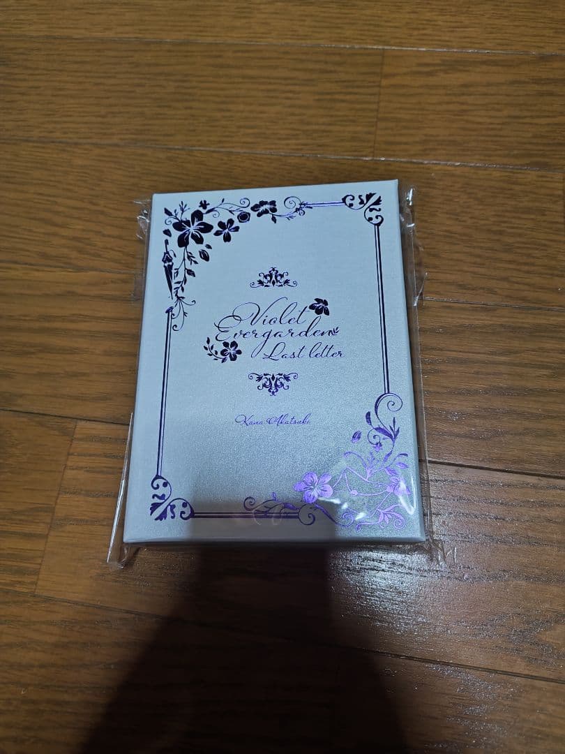 ヴァイオレット・エヴァーガーデン グッズまとめ売り(劇場版多め)