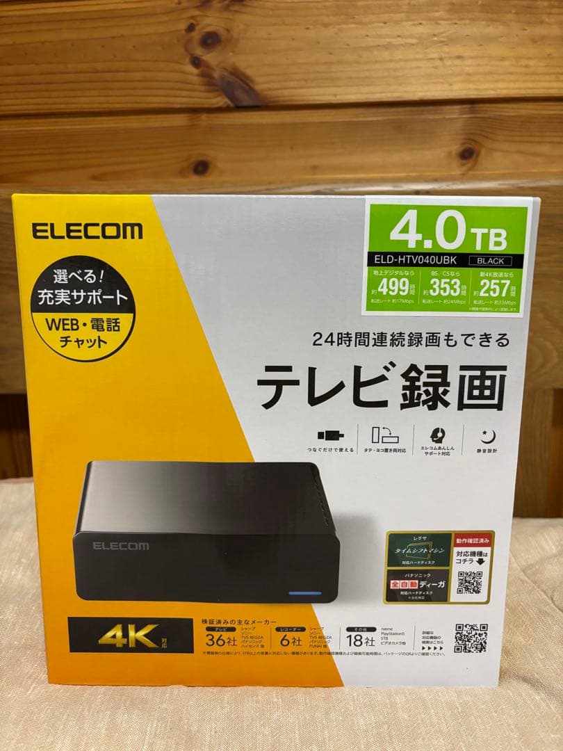 lts 　ELECOM 4TB 外付けハードディスク ブラック