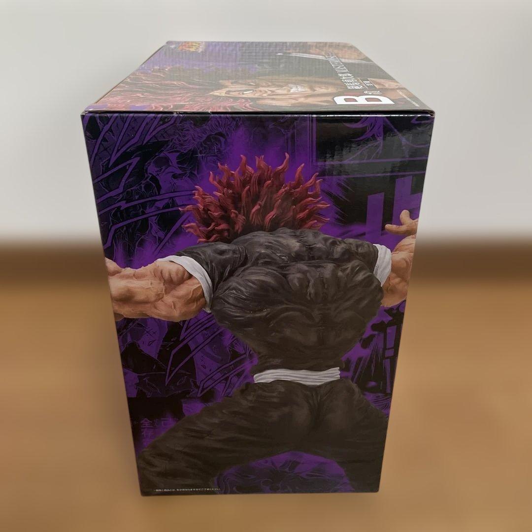 一番くじ 刃牙～世界は、拳ひとつで変えられる～　B賞　範馬勇次郎　E賞ポスター