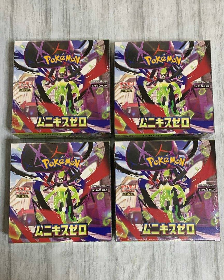 ポケモンカードゲーム ムニキスゼロ ４ＢＯＸ シュリンク付き