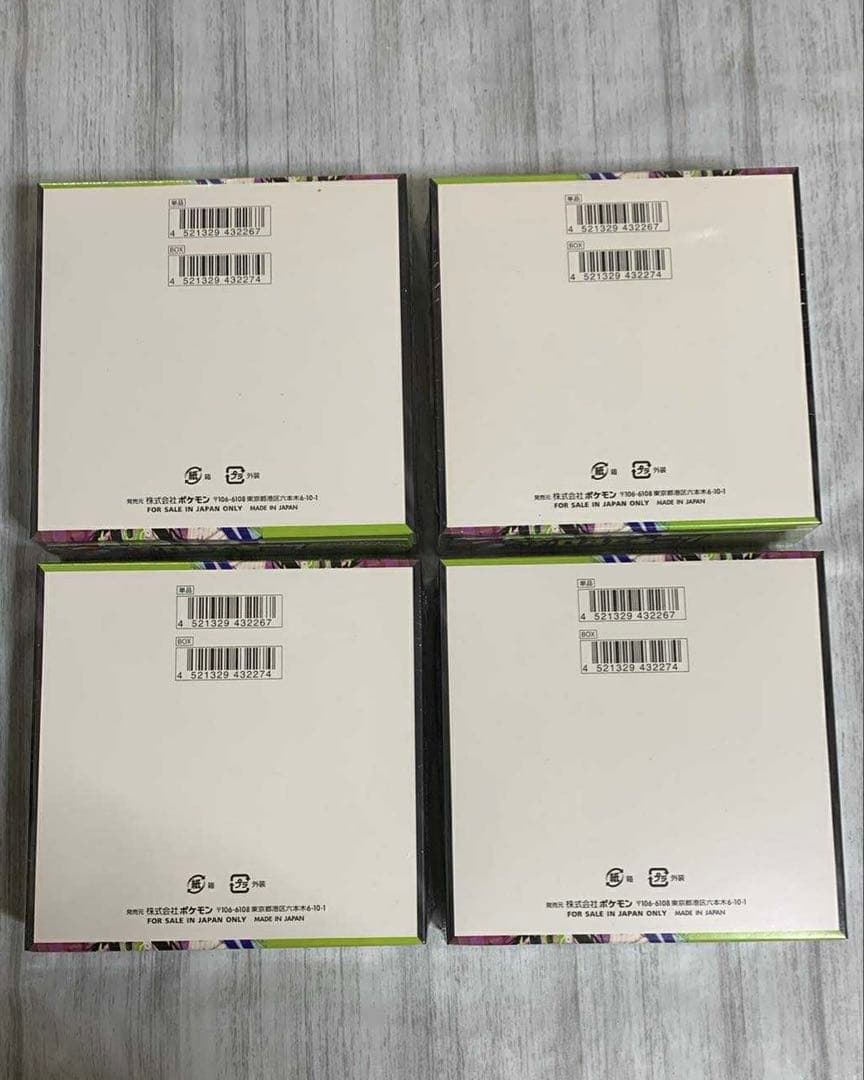 ポケモンカードゲーム ムニキスゼロ ４ＢＯＸ シュリンク付き