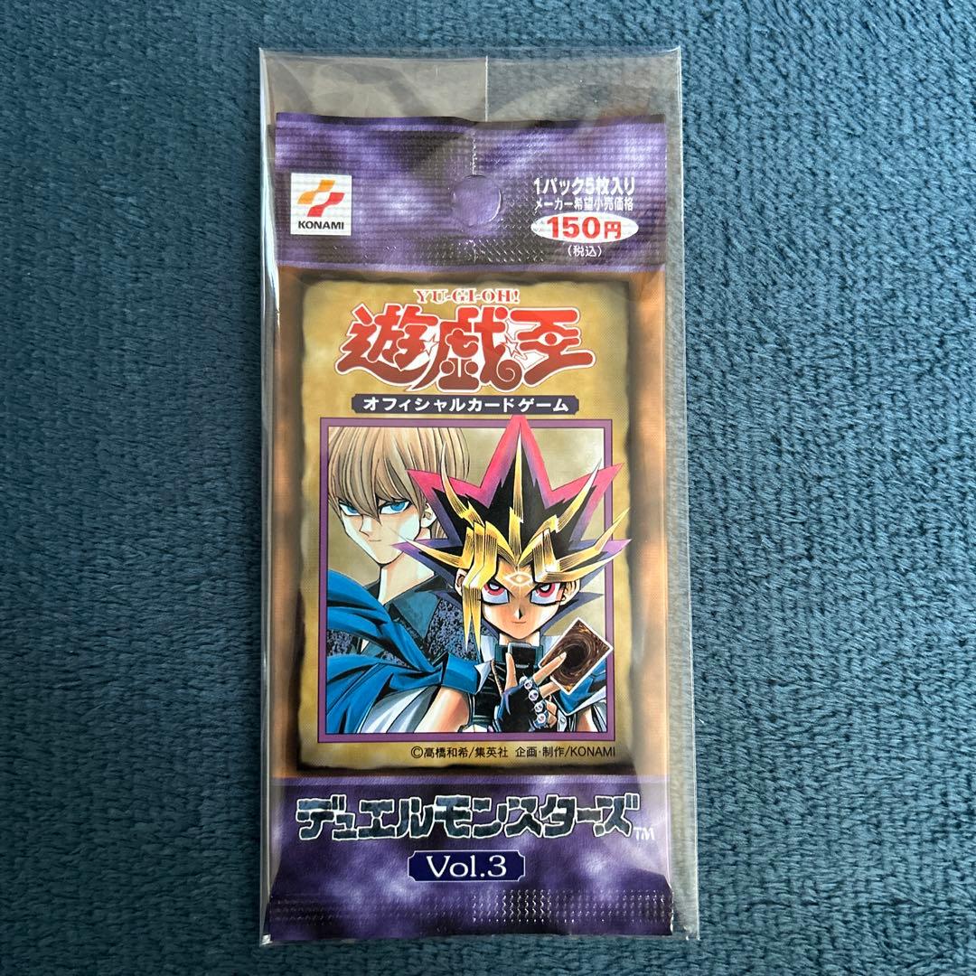 遊戯王デュエルモンスターズ　絶版　初期　未開封パック　vol.1〜7 セット