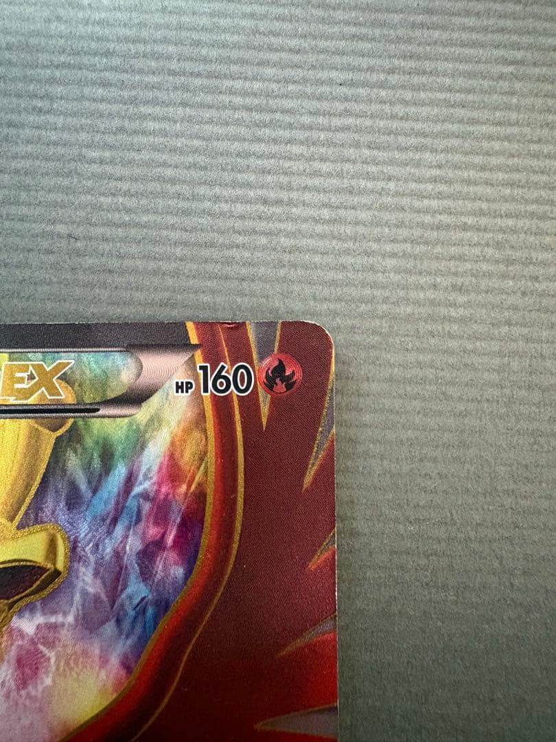 ポケモンカード ホウホウ sr レシラム bwp