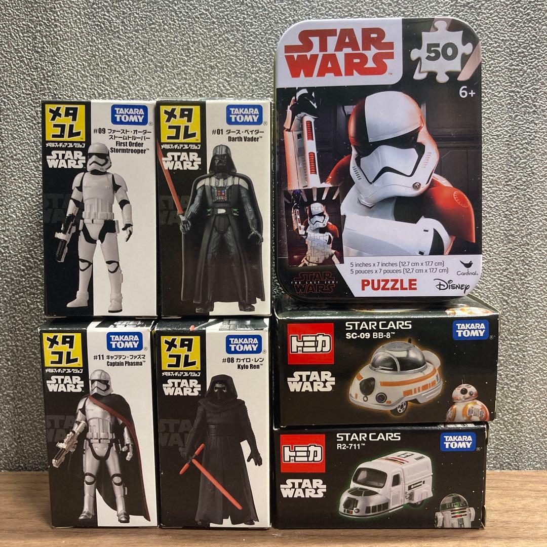 スターウォーズ　STAR WARS メタコレ　トミカ・フィギュア・パズルのセット