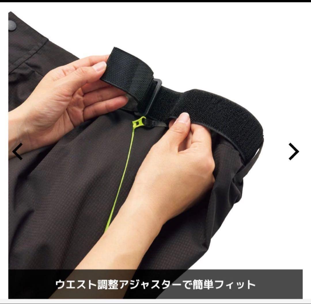 最終値下げ【新品】Mサイズ XShelter断熱αイージスプレミアム防水防寒