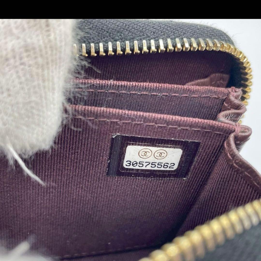 シャネル　マトラッセ　ケース　クラシック　ブラック　キャビアスキン