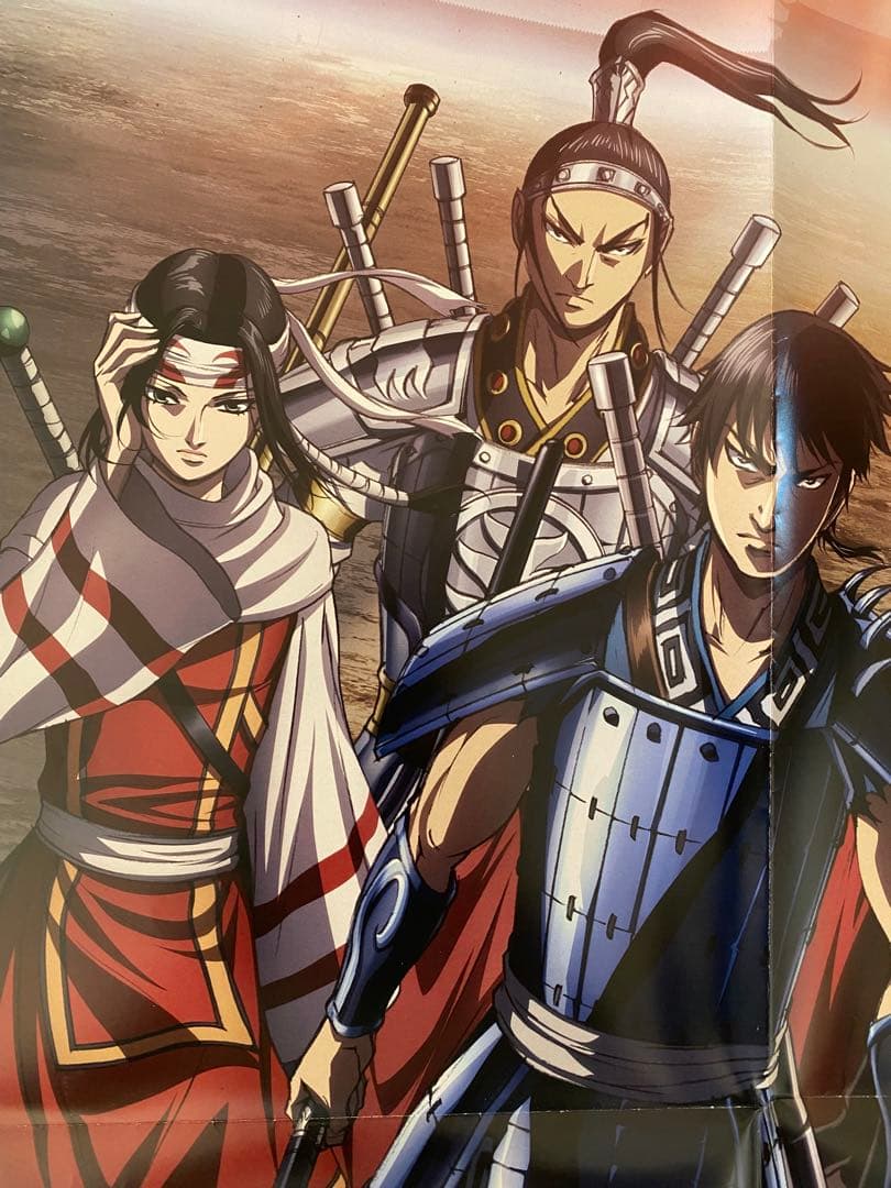 キングダム　原泰久　TVver ポスター　B2サイズ Aタイプ