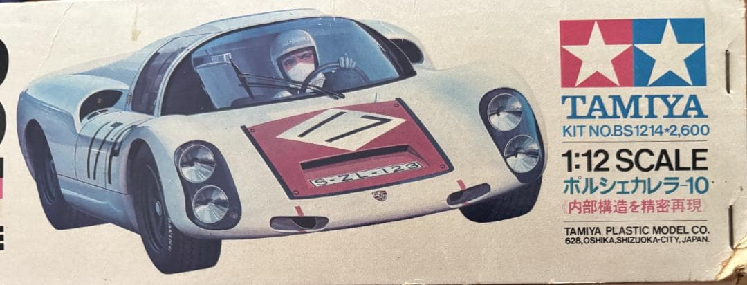 タミヤ ポルシェ910 カレラ10 1/12
