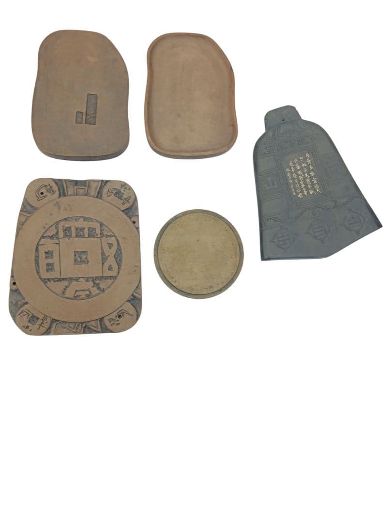 中国　李白記念　硯　書家　書道　中華人民共和国　3組