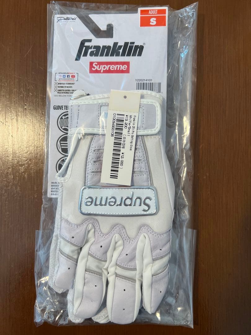【3月16日まで出品】Supreme Franklin バッティンググローブ