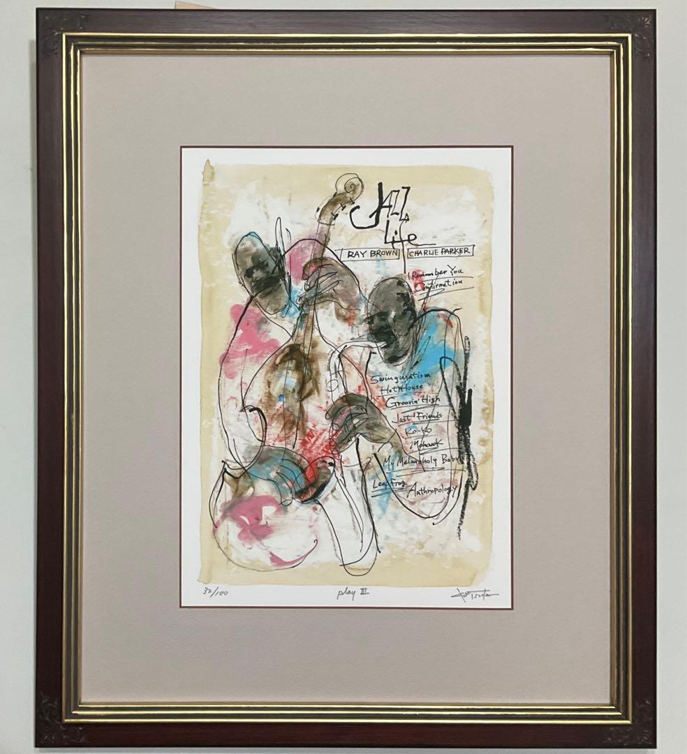 絵画・額縁・版画・津田 耕・play Ⅲ・JAZZ・美術品・インテリア・雑貨