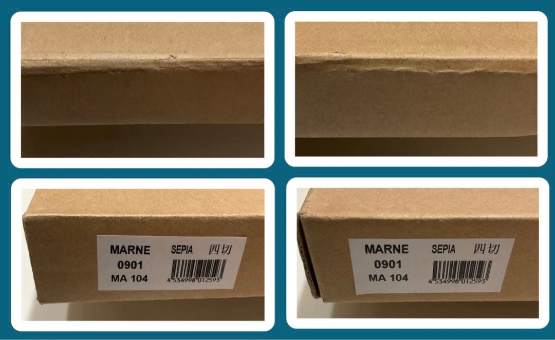 絵画・額縁・版画・津田 耕・play Ⅲ・JAZZ・美術品・インテリア・雑貨