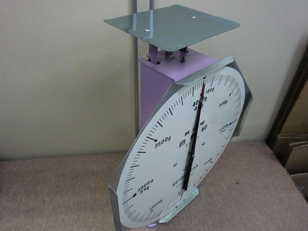 【昭和レトロ】誠文社 教材用 大型自動はかり 授業用大秤 4㎏ ※現状品