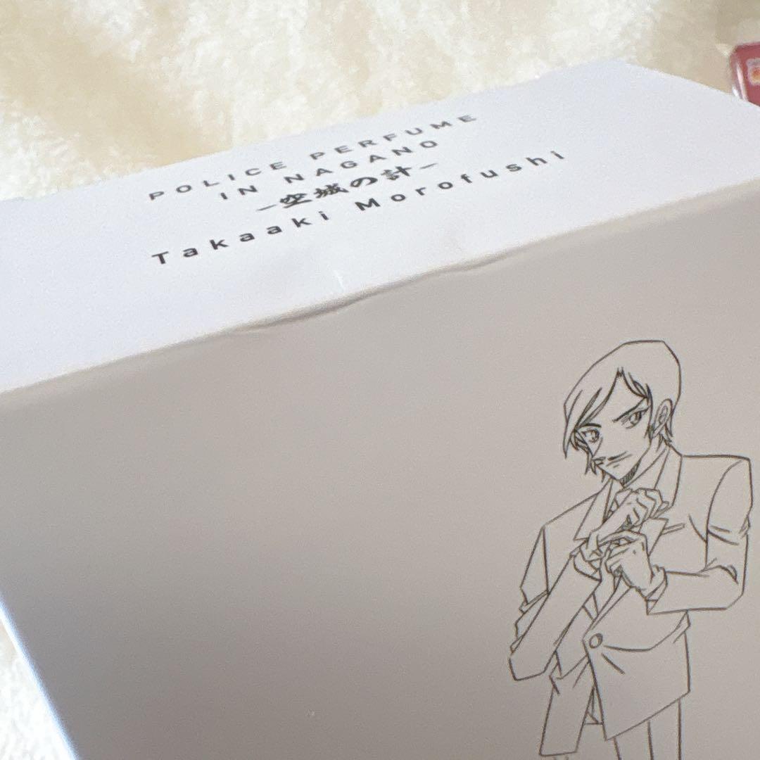 名探偵コナン ポリスパフューム 諸伏高明 特別版　ペンシルアートvol.9
