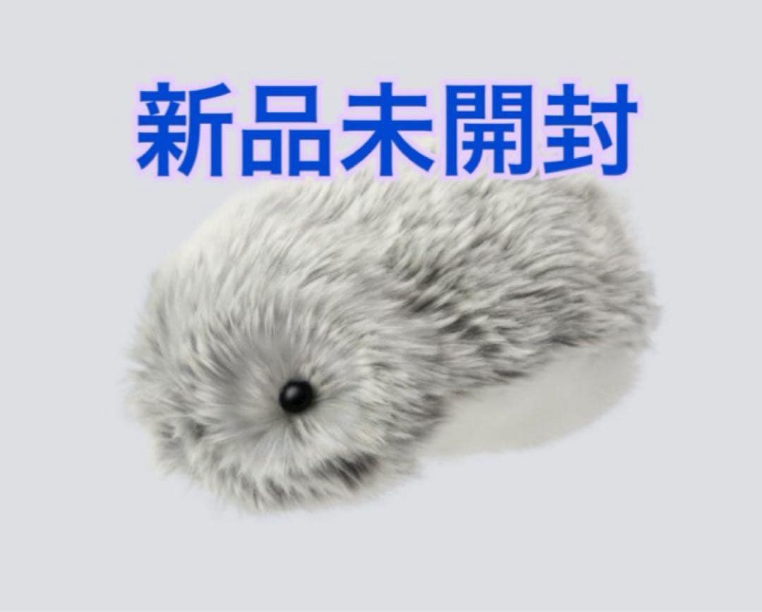 タイガーさま専用モフリン シルバー PE-M10SR Moflin