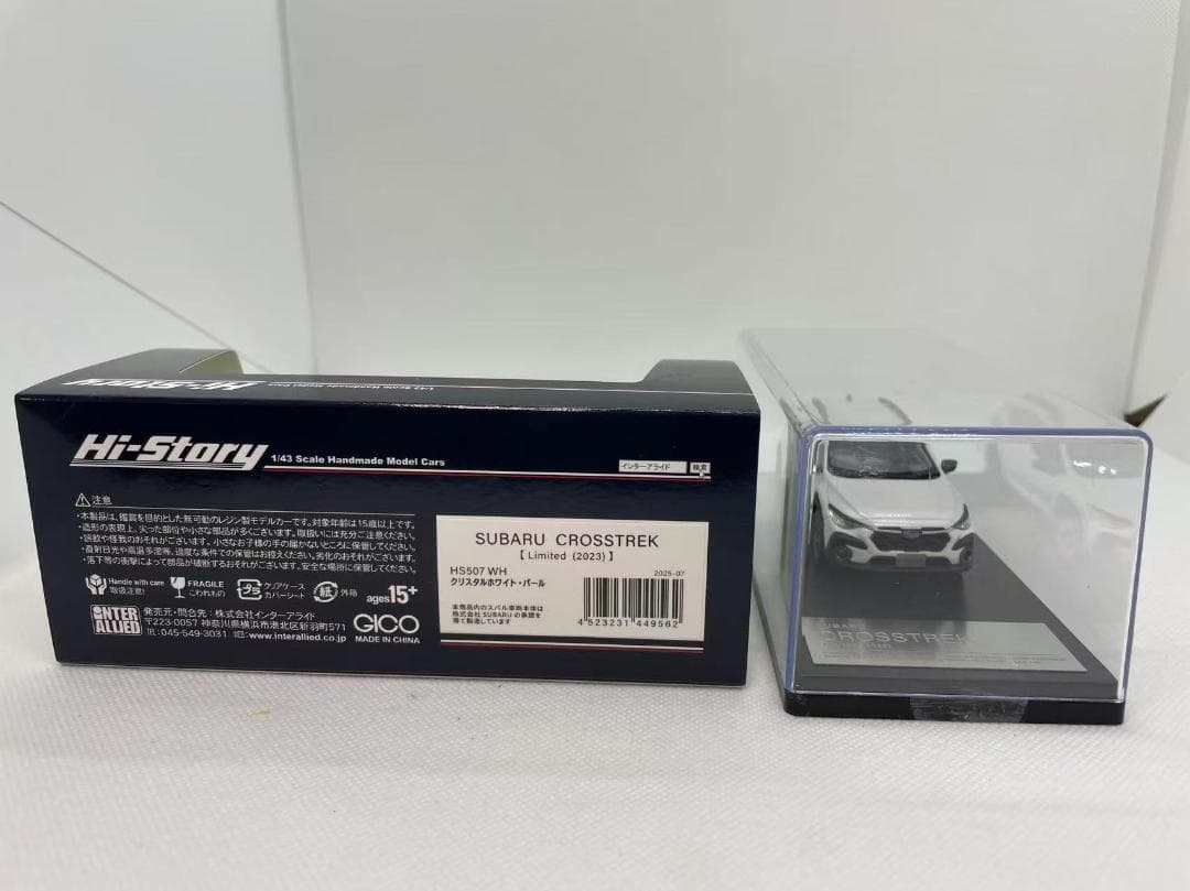 402-614 Hi-Story 1/43 スバル CROSSTREK