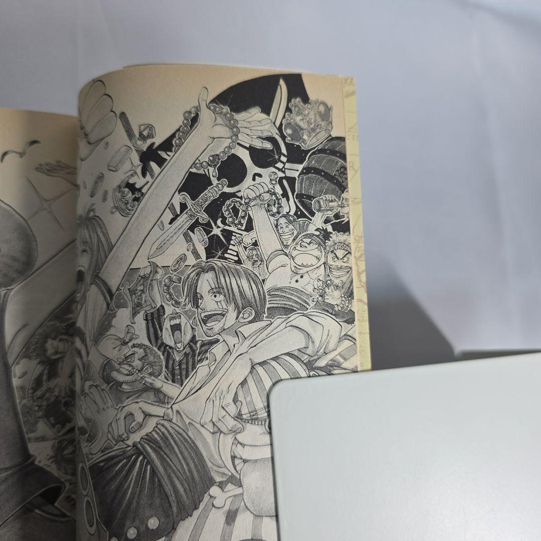 希少！ONEPIECE 1巻 初版 1997年第1刷発行/良品/S03