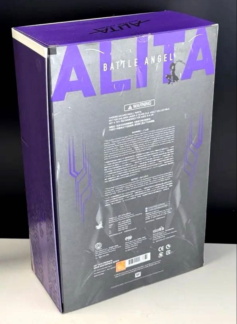 ホットトイズ　アリータ　バトル・エンジェル　銃夢　ガリィ