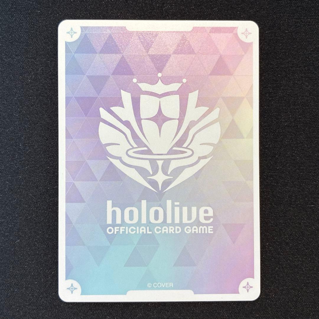 ホロカ　大空スバル　SEC おまけ、大空スバル　R U C 付き