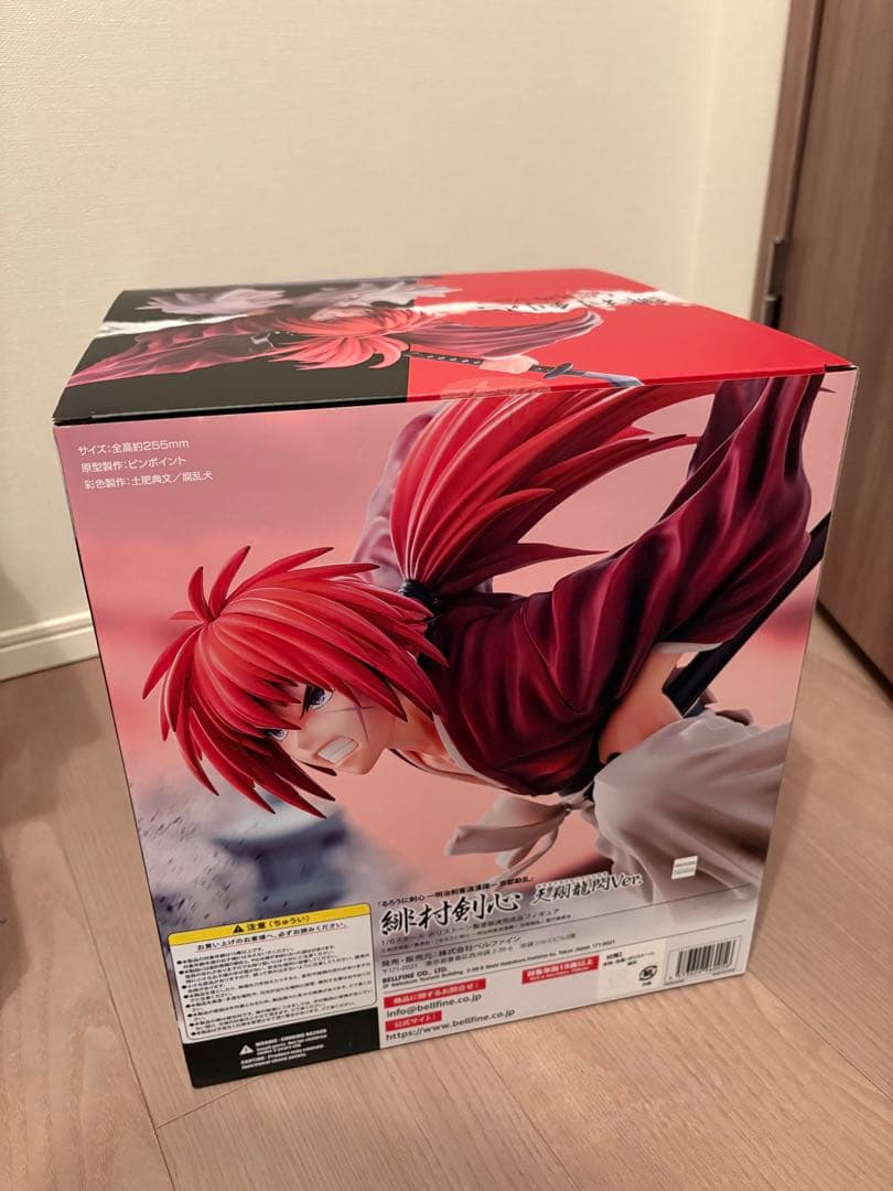 るろうに剣心 天翔龍閃ver フィギュア ベルファイン 緋村剣心