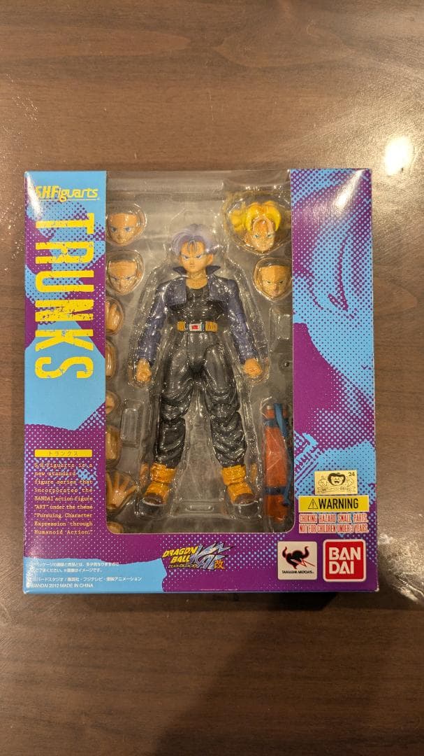 S.H.Figuarts トランクス フィギュアーツ