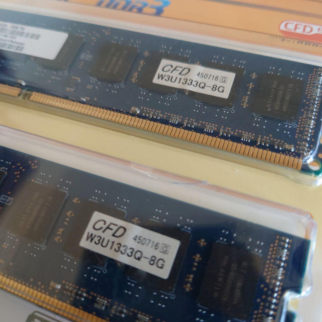 メモリー ELIXIR W3U1333Q-8G DDR3 CL9 8GBx2=16GB