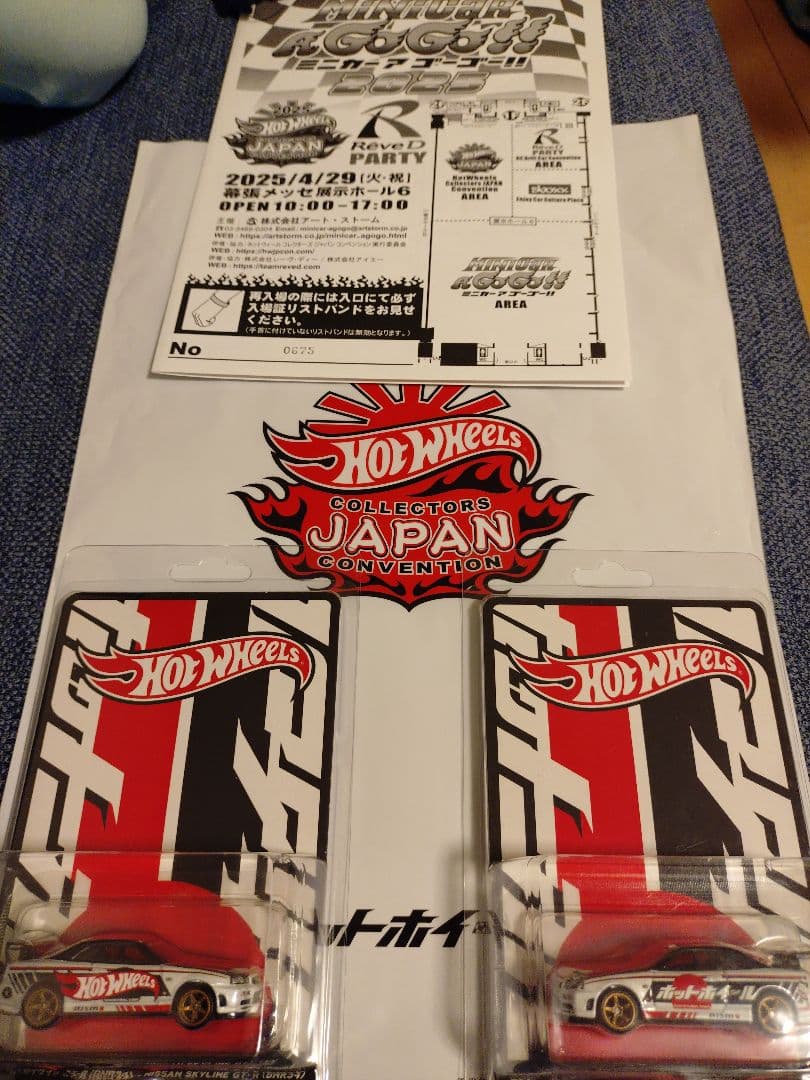 ホットウィール2025ジャパンコンベンション R34　2台セット　限定価格