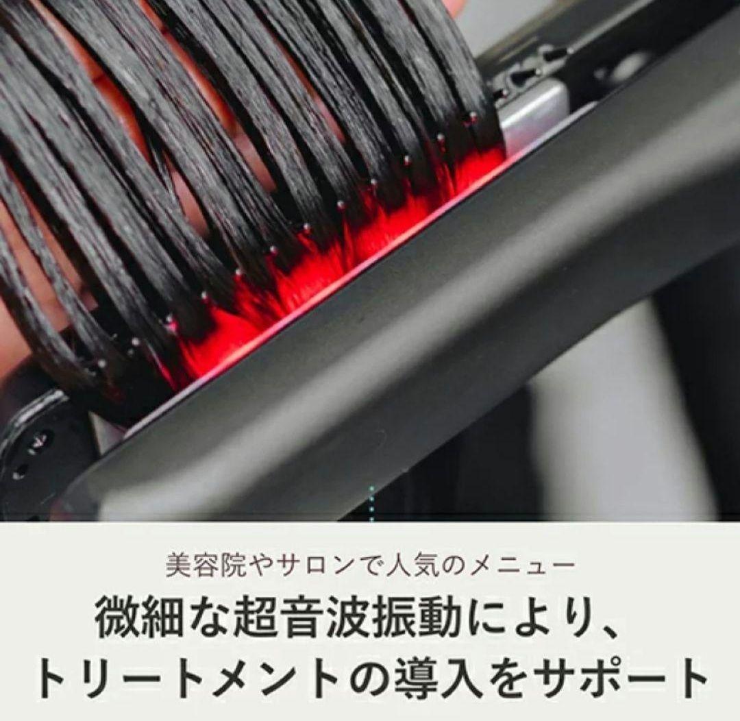 シャインプロ　未使用新品