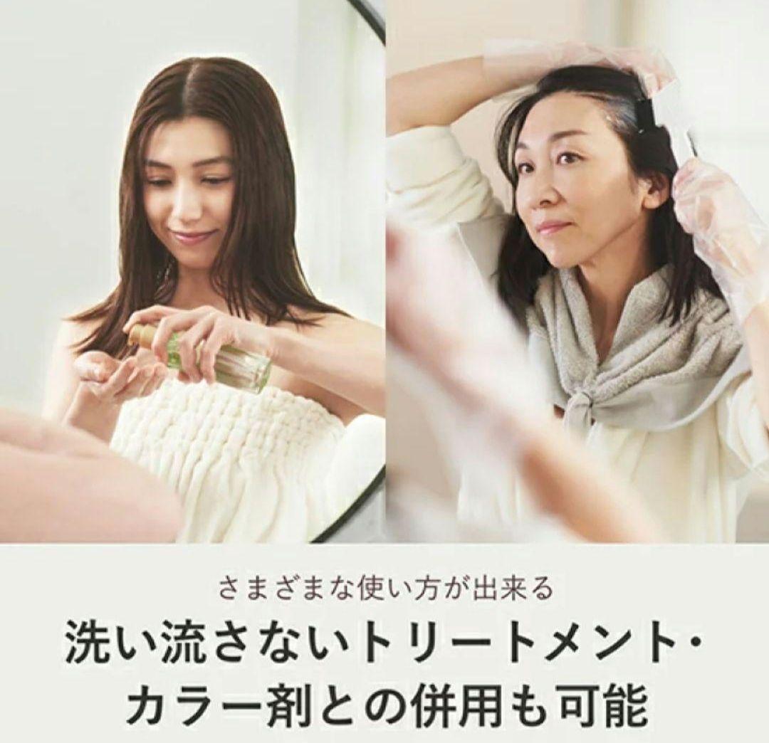 シャインプロ　未使用新品