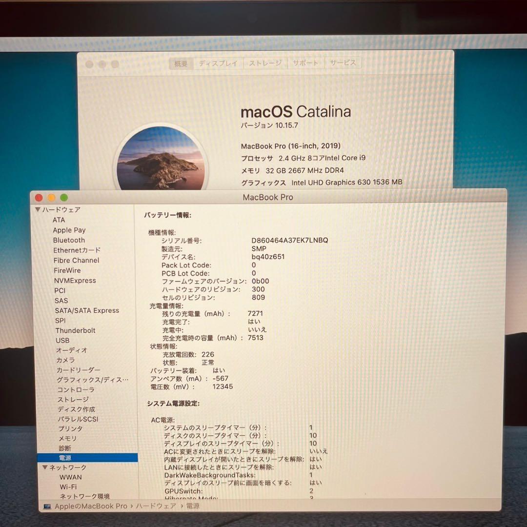 MacBook pro 16インチ 2019 i9 32GB 1TB 管3401